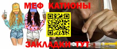 прущий лед Коммунар