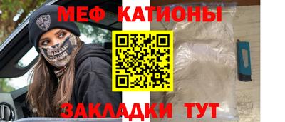 прущий лед Коммунар