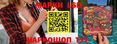 прущий лед Коммунар