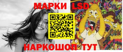 альфа пвп Конаково