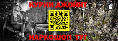 альфа пвп Конаково