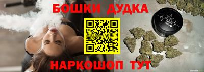 прущая мука Комсомольск-на-Амуре