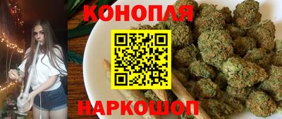 альфа пвп Конаково