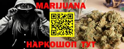 прущий лед Коммунар