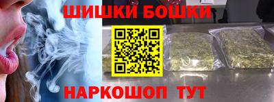 прущий лед Коммунар