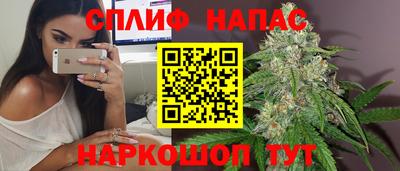 альфа пвп Конаково