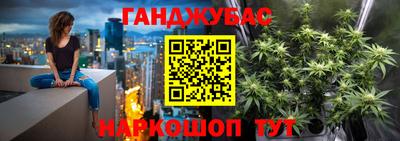 прущая мука Комсомольск-на-Амуре