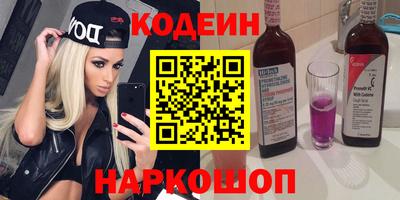 прущая мука Комсомольск-на-Амуре