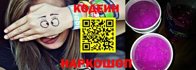 прущая мука Комсомольск-на-Амуре